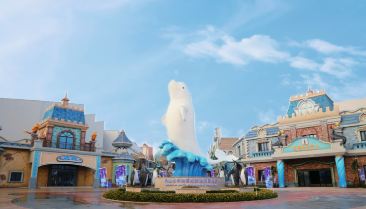 OCEAN PARK ZHOUSHAN CHANGQIAO