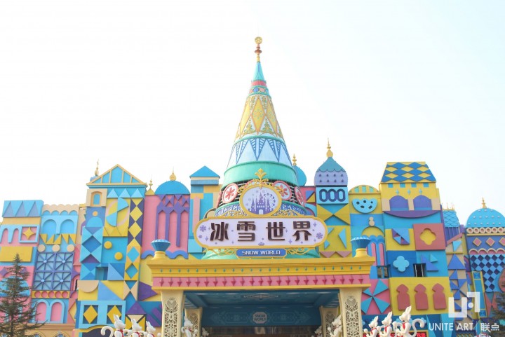 Enjoy Ice World Indoor Park